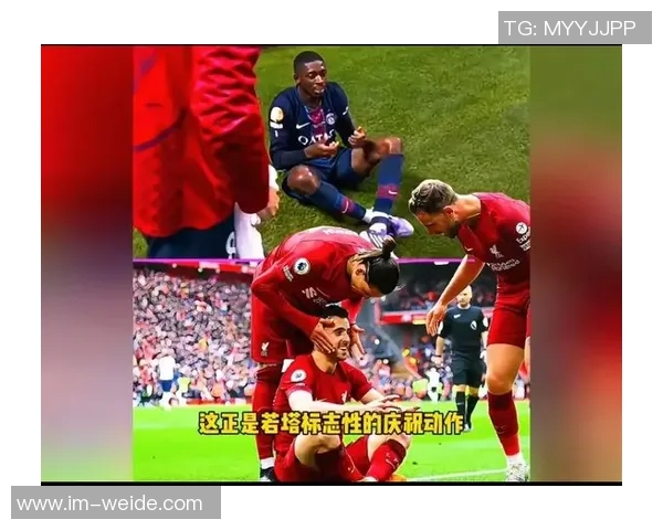 姆巴佩与登贝莱受邀助阵阿什拉夫比赛引发摩洛哥媒体热议