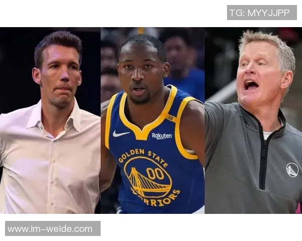 国王队持续关注库明加尽管太阳队兴趣减弱