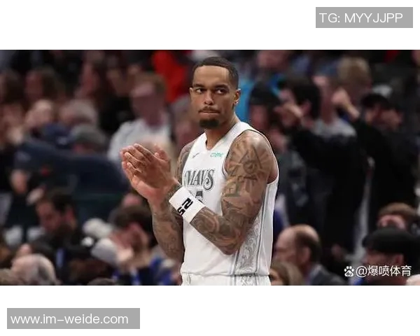 基德强调篮板问题称黄蜂三分风格需加强篮板保护