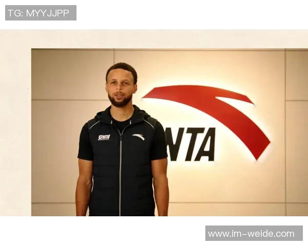 安踏CEO亲自洽谈库里合作或将成国产品牌崛起新标志