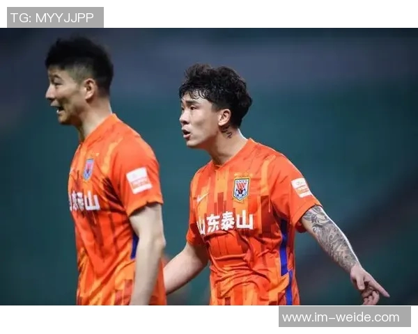 鲁媒分析泰山与国安票价调整最低150元最高1200元明显降低 鲁媒分析泰山与国安票价调整最低150元最高1200元明显降低