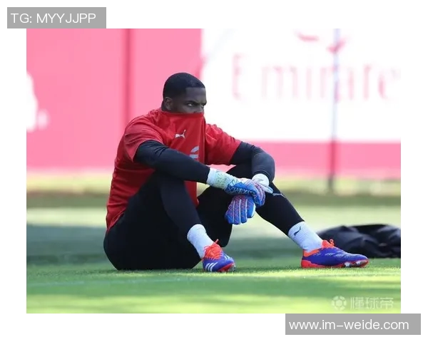 米体报道迈尼昂续约进展将在一个月内揭晓米兰未来或迎来新转机 米体报道迈尼昂续约进展将在一个月内揭晓米兰未来或迎来新转机